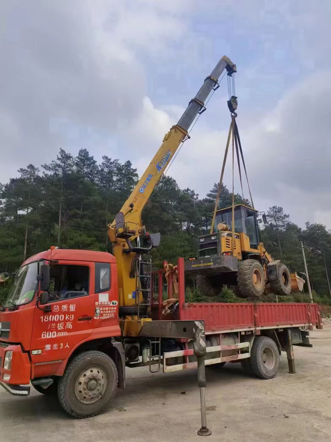 柳林县浅谈随车吊保护修补
